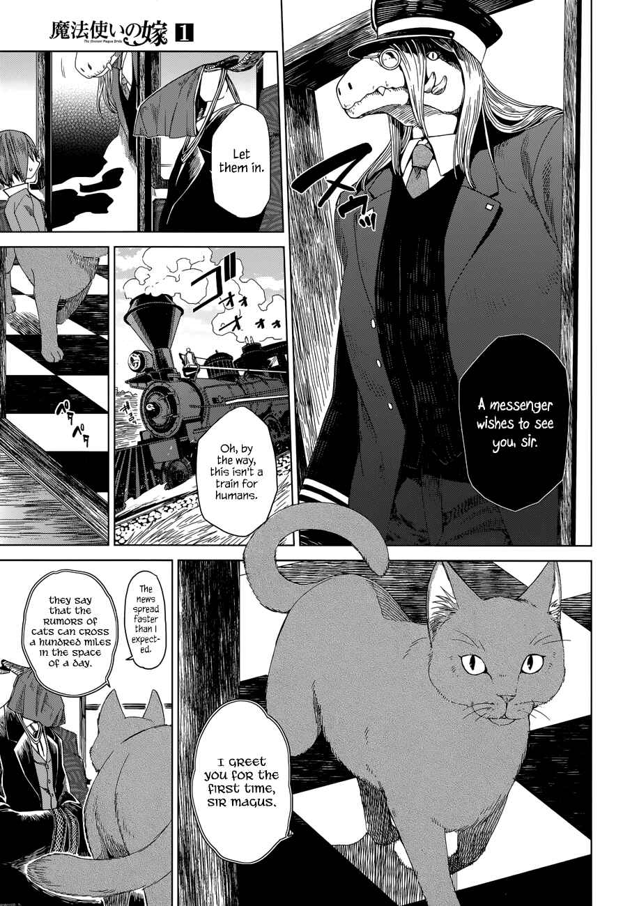 Chapter 4 - Page 5