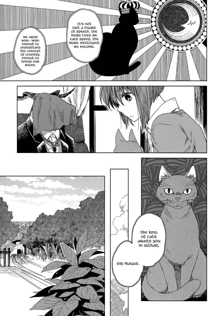 Chapter 4 - Page 7