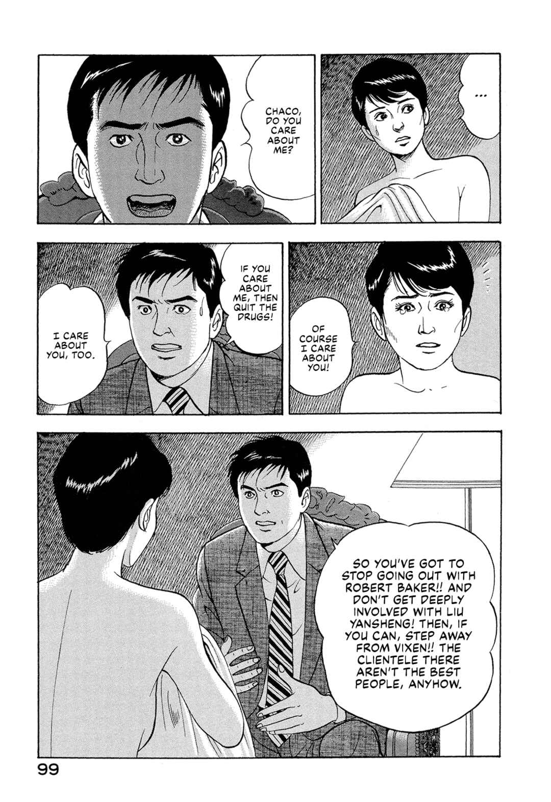 Chapter 19 - Page 13