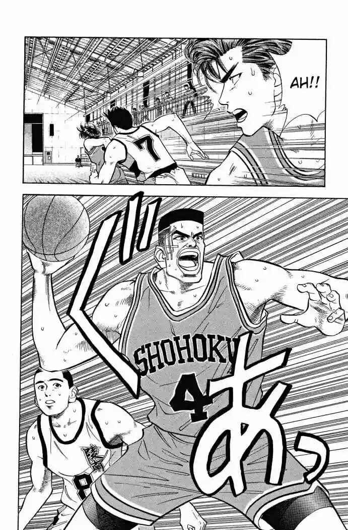 Chapter 46 - Page 18