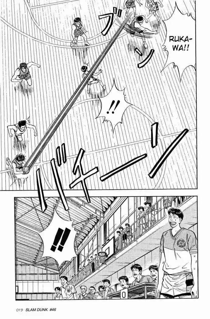 Chapter 46 - Page 19