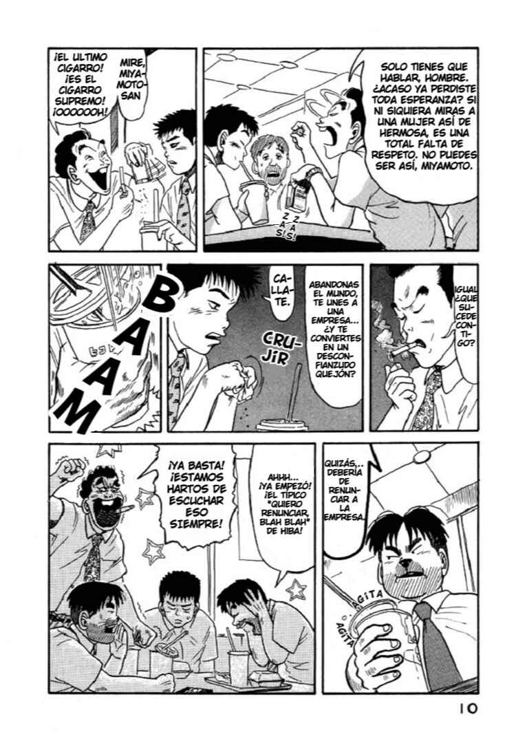 Chapter 1 - Page 12