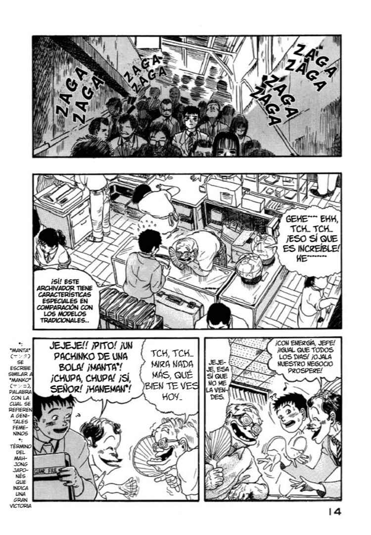 Chapter 1 - Page 16