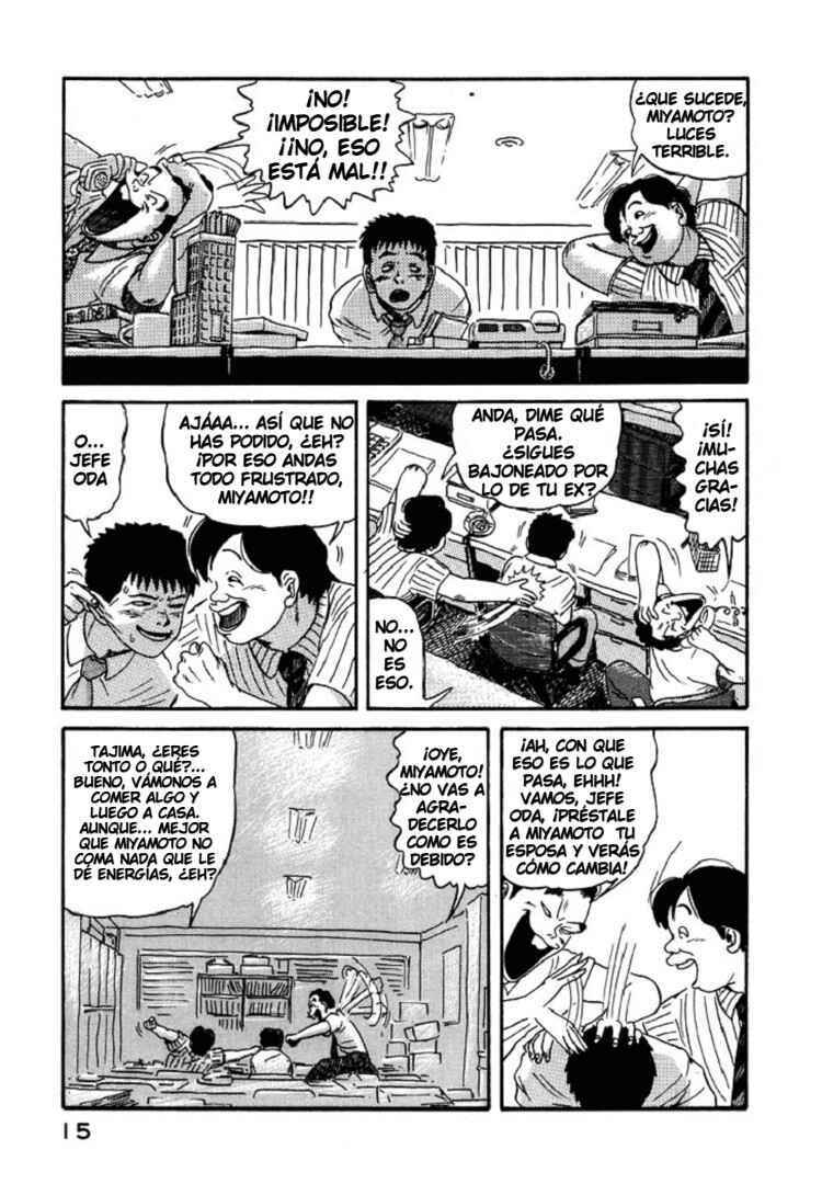 Chapter 1 - Page 17