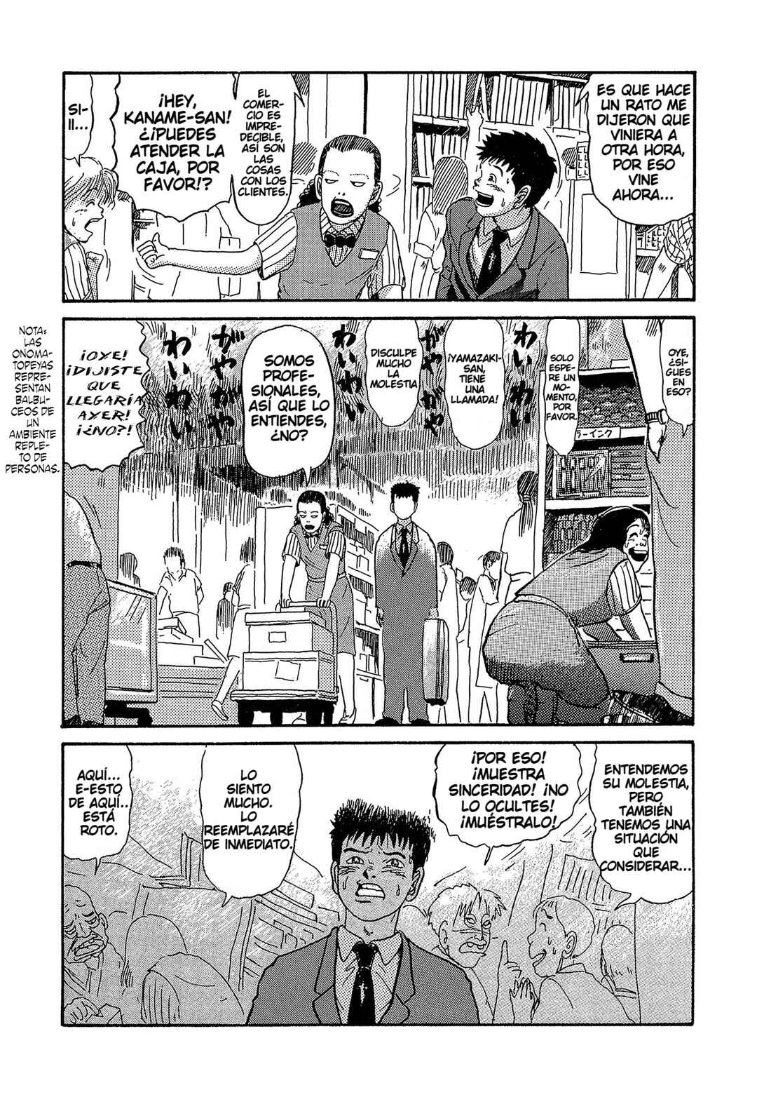 Chapter 1 - Page 19