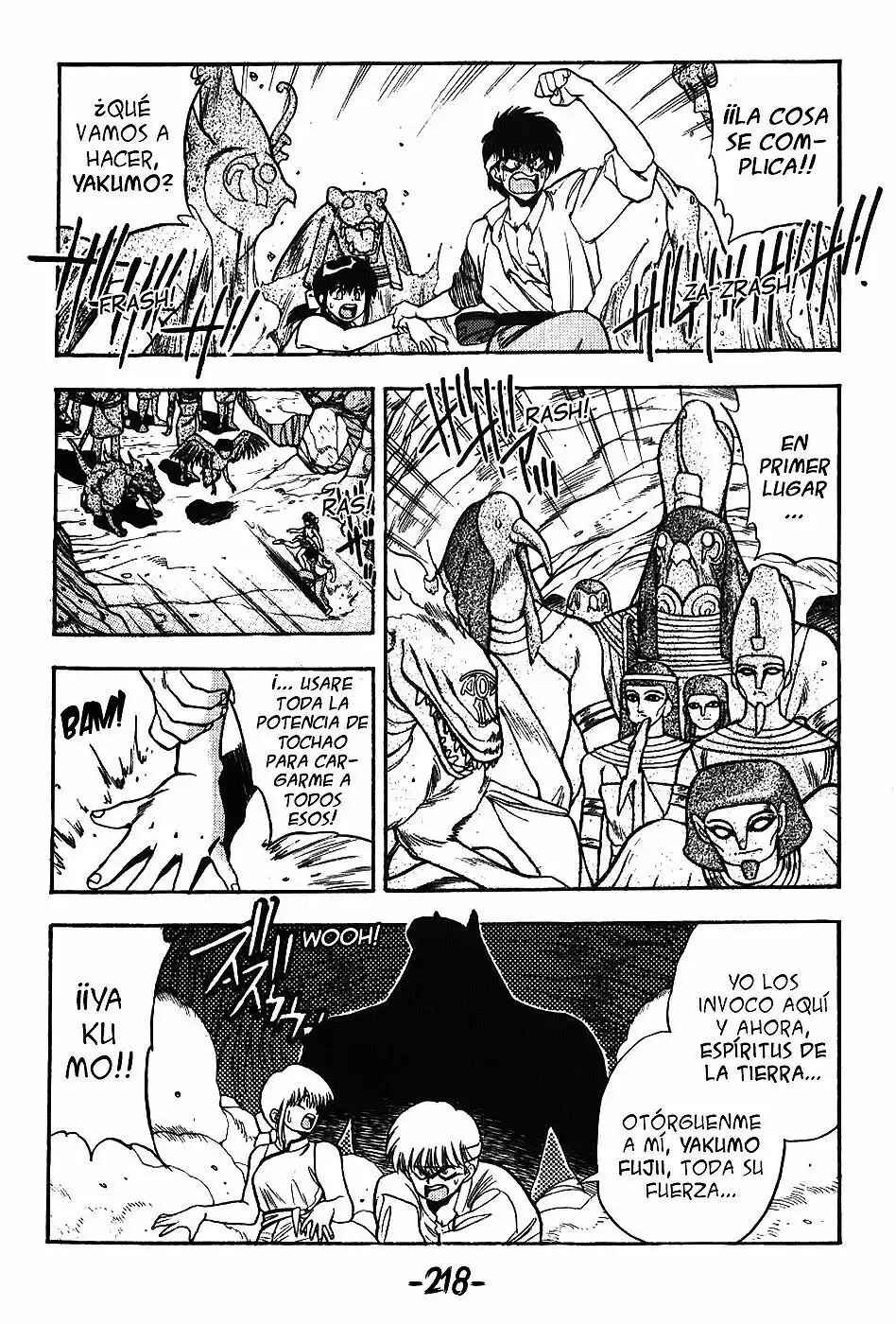 Chapter 105 - Page 13