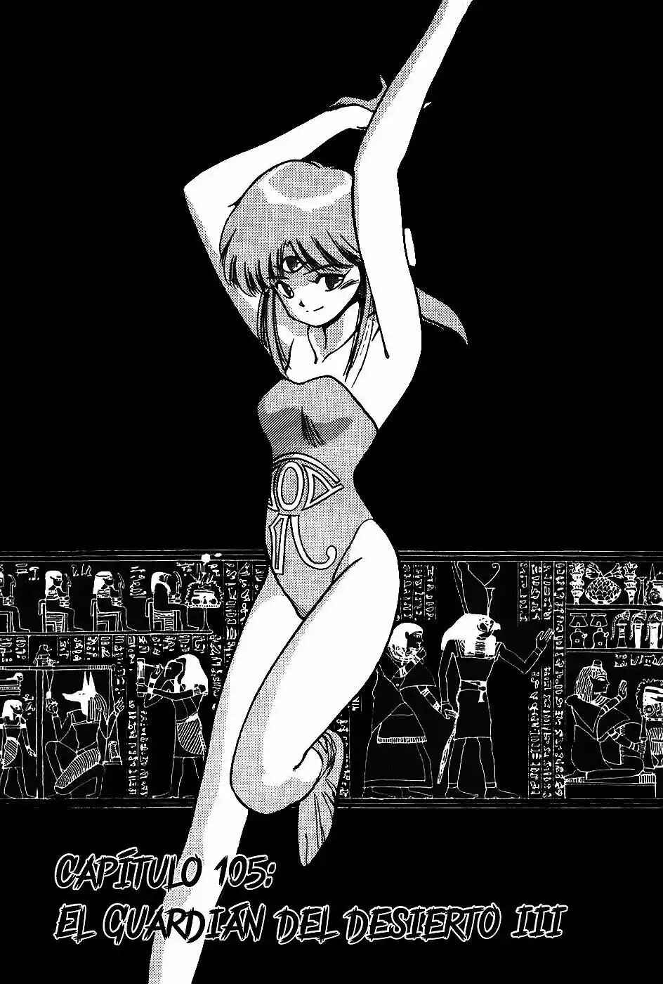 Chapter 105 - Page 2