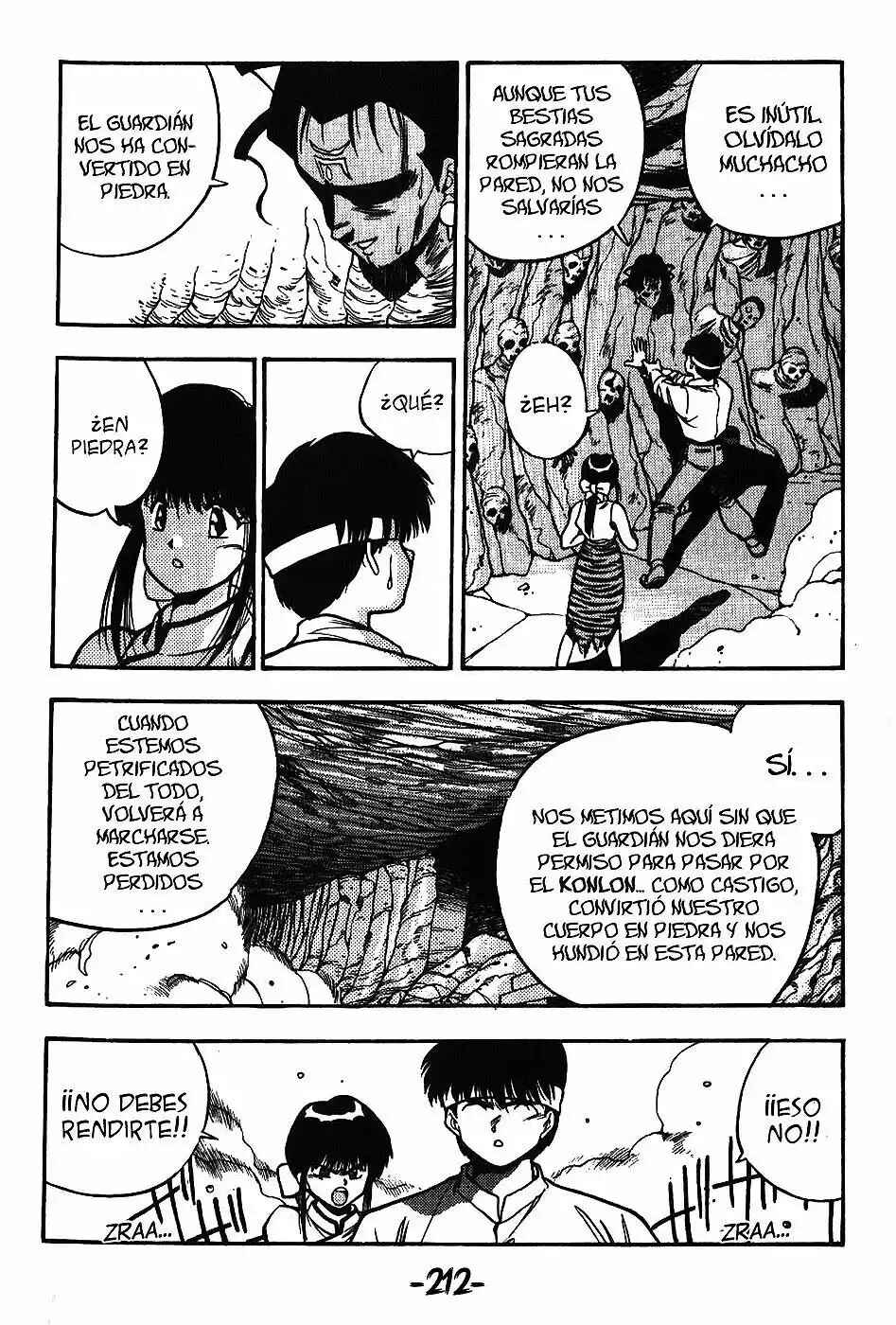 Chapter 105 - Page 7