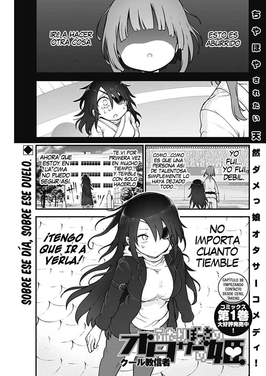 Chapter 39 - Page 2