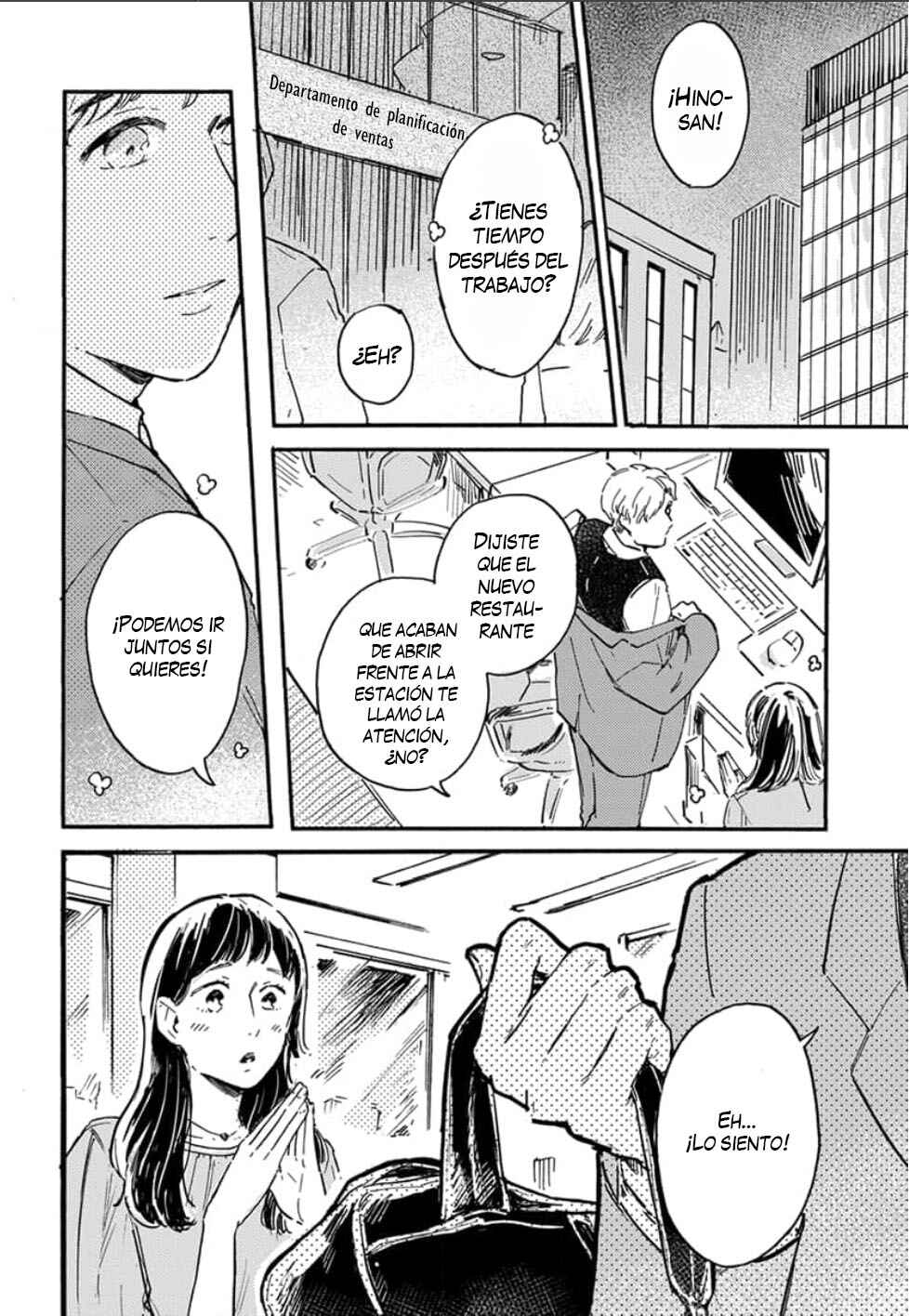 Chapter 1 - Page 4