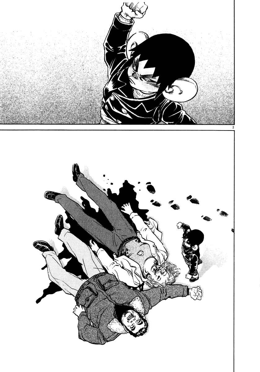 Chapter 11 - Page 2