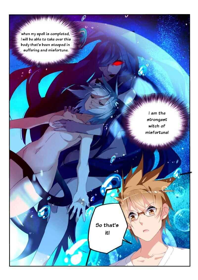 Chapter 241 - Page 6