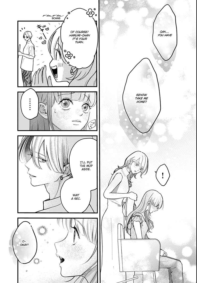Chapter 11 - Page 13