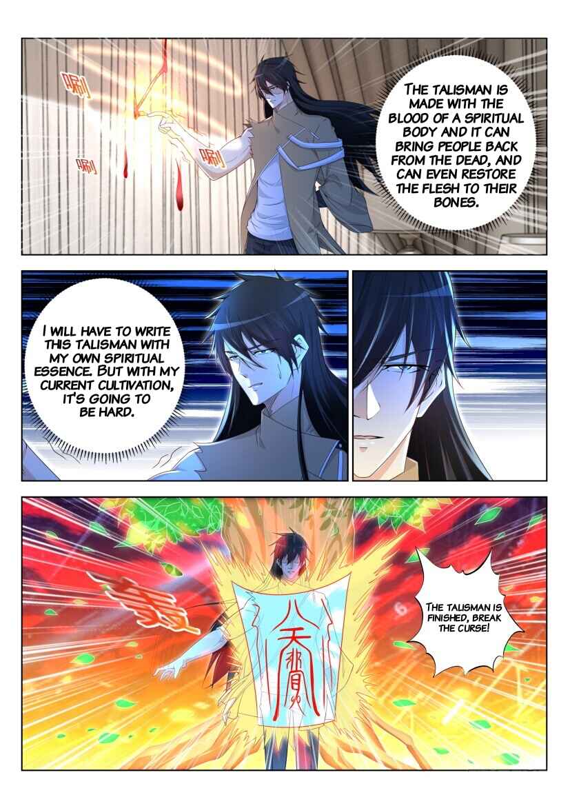 Chapter 303 - Page 7
