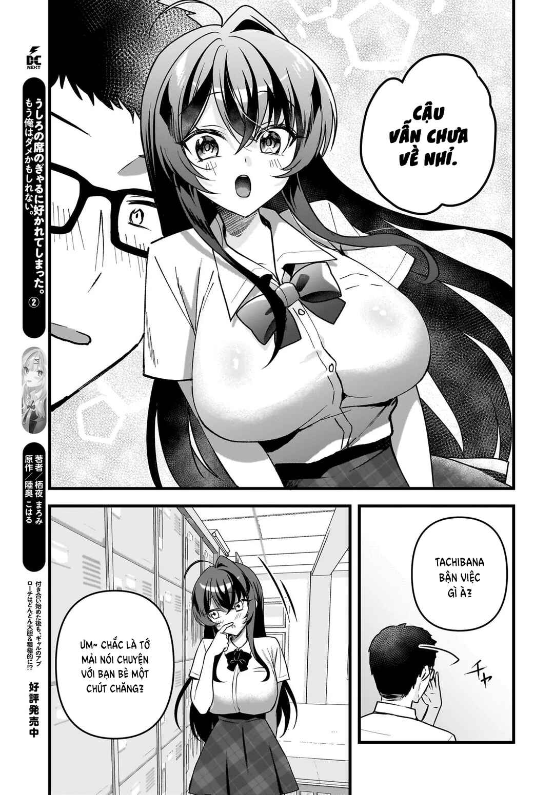 Chapter 8.1 - Page 10