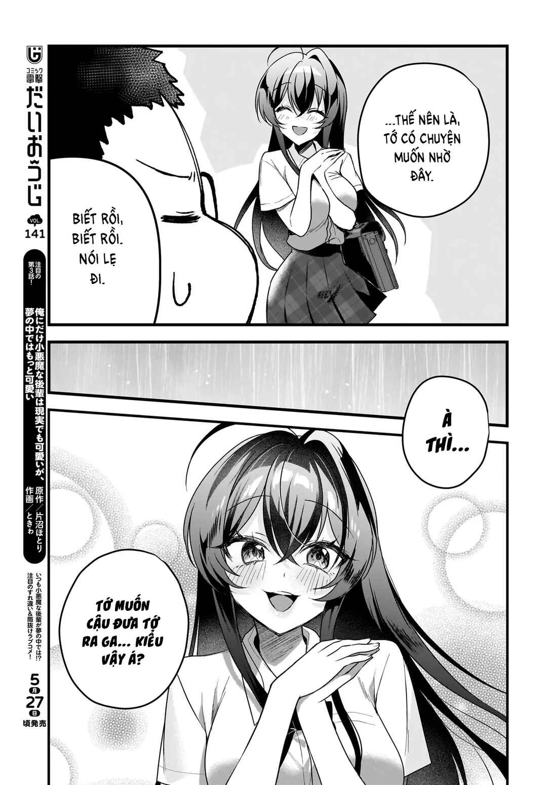 Chapter 8.1 - Page 14