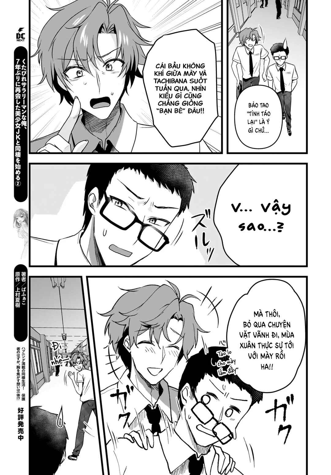 Chapter 8.1 - Page 8