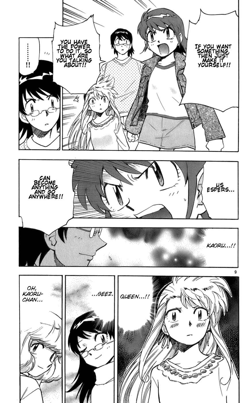 Chapter 40 - Page 9