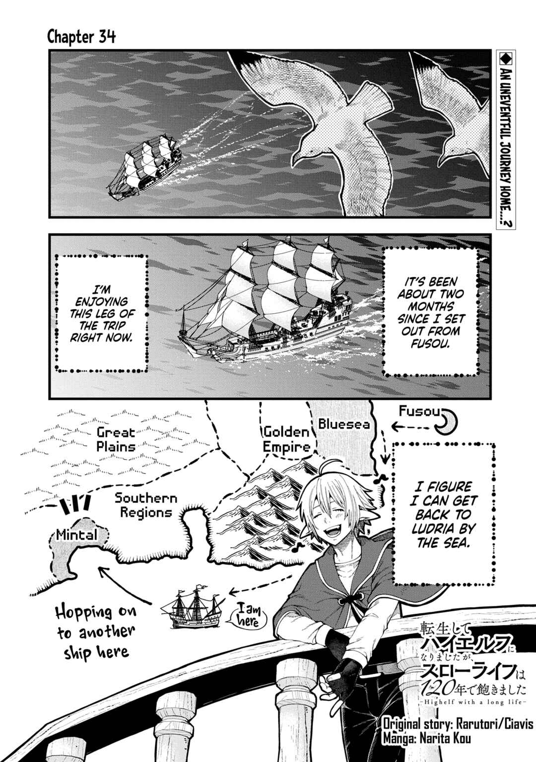 Chapter 34 - Page 2