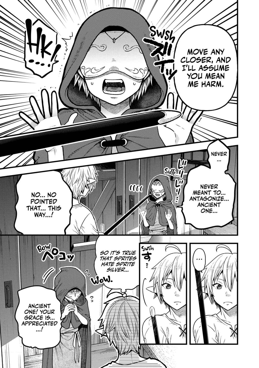 Chapter 34 - Page 23