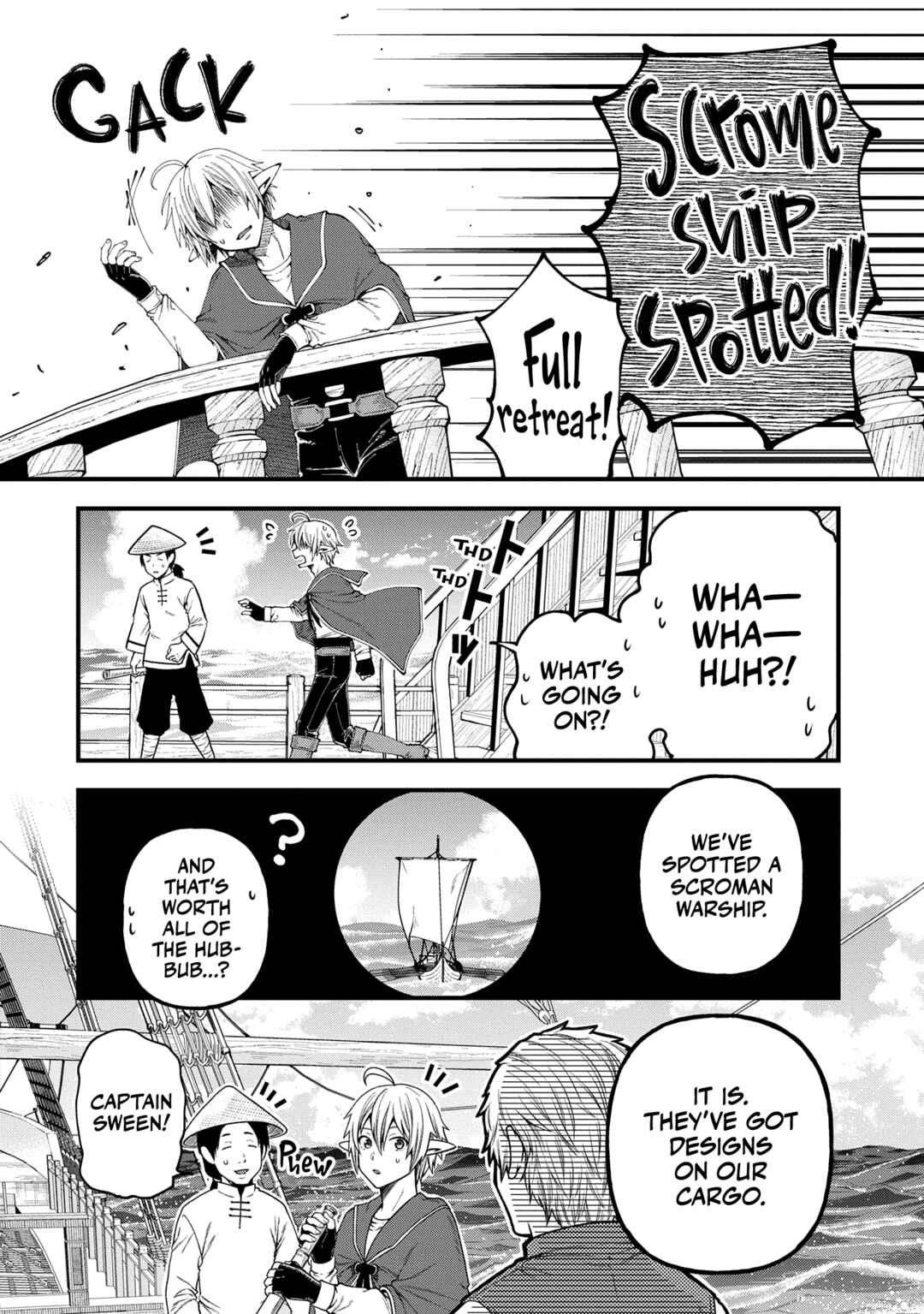 Chapter 34 - Page 5