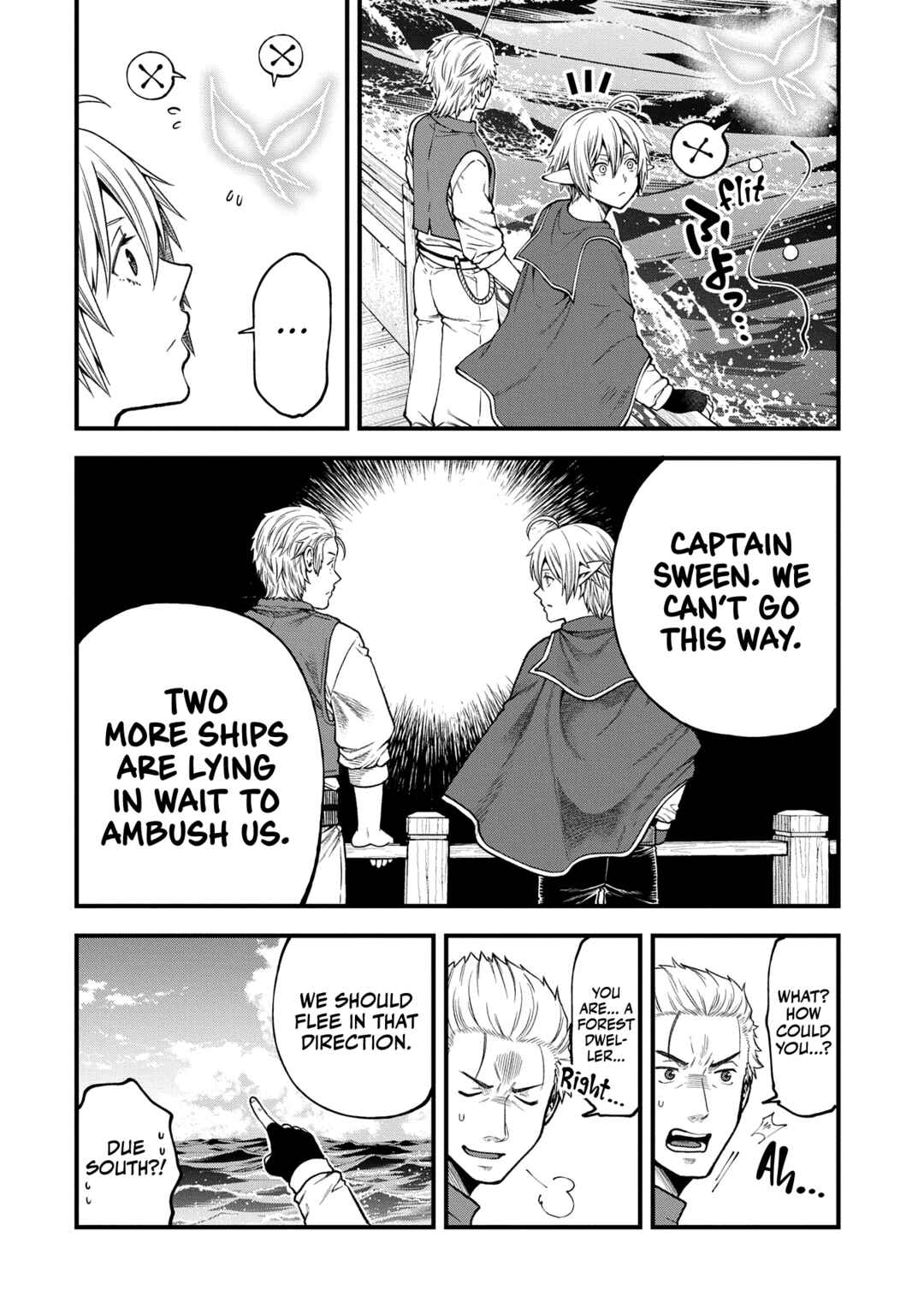 Chapter 34 - Page 7
