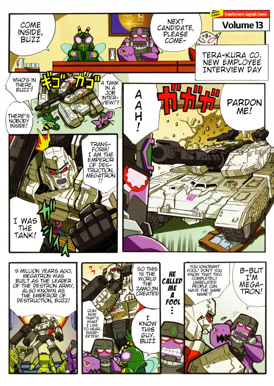Chapter 23.1 - Page 1