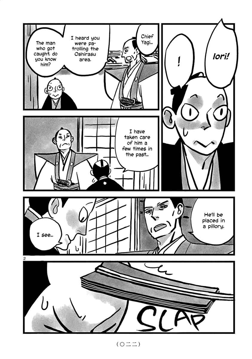 Chapter 3 - Page 3