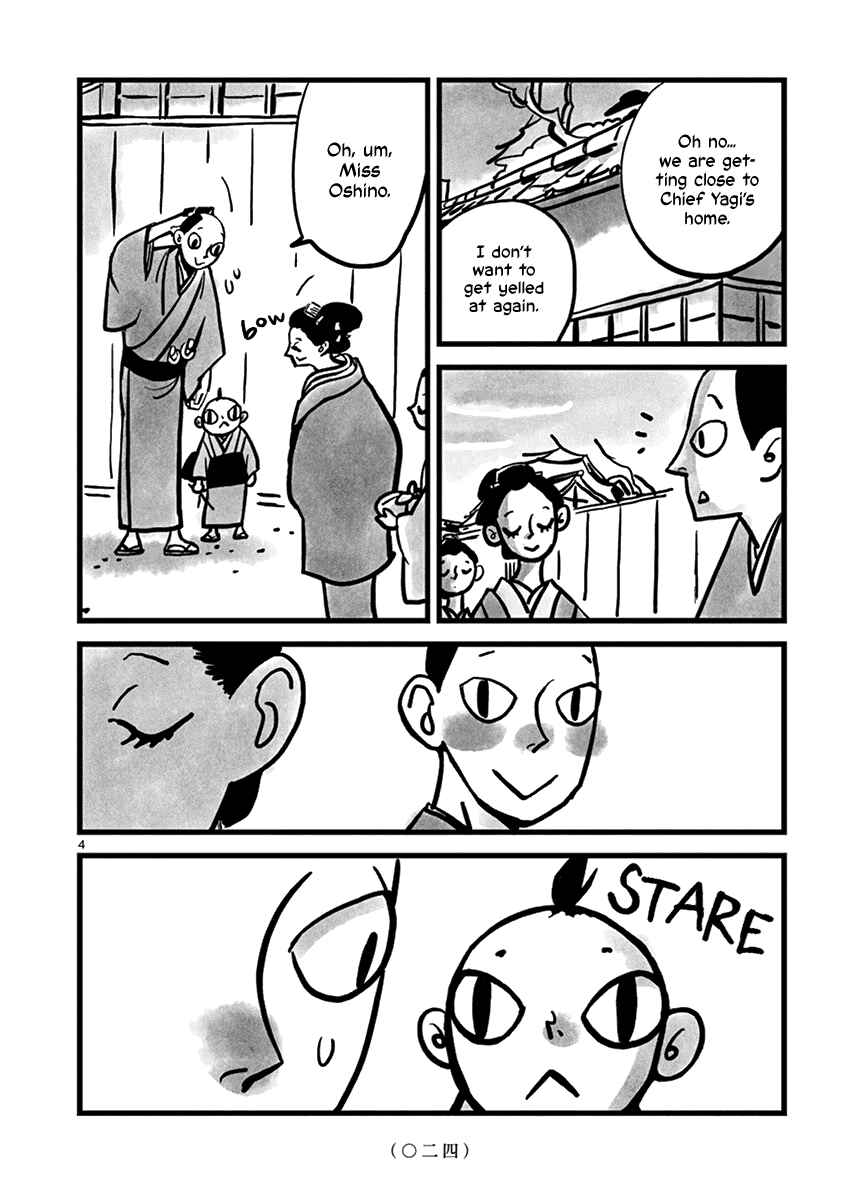 Chapter 3 - Page 5