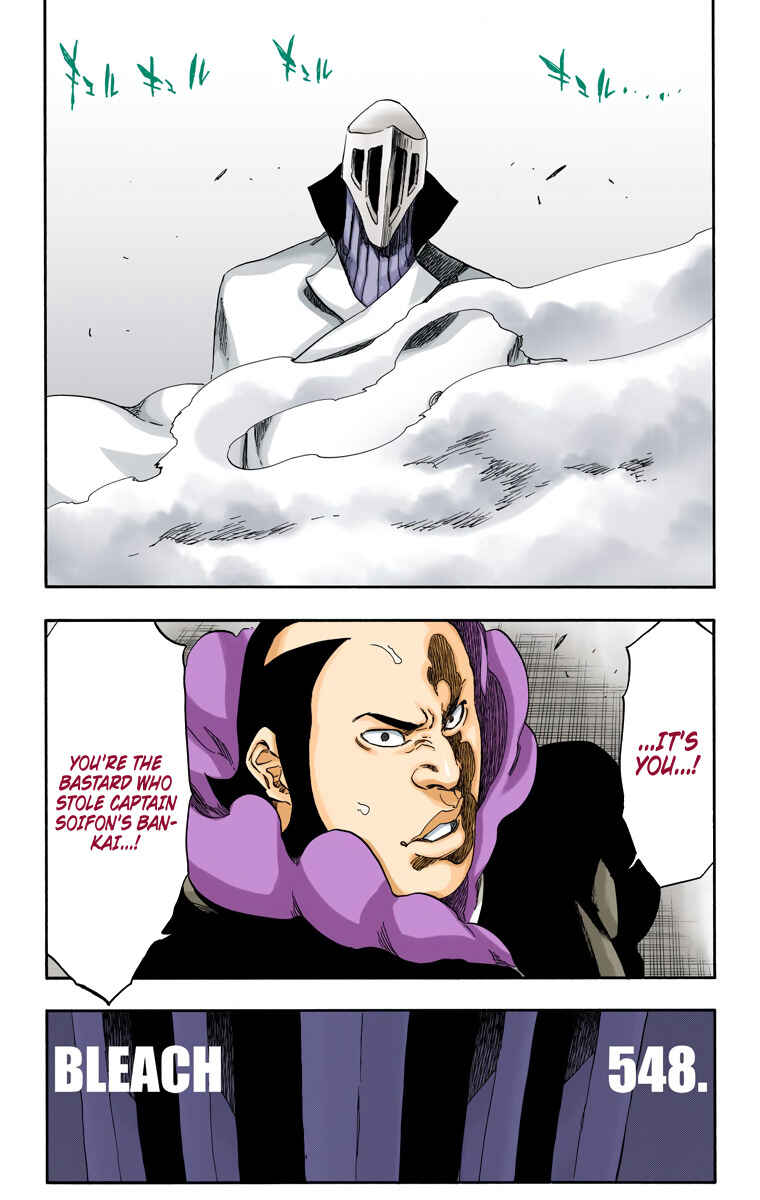 Chapter 548 - Page 6