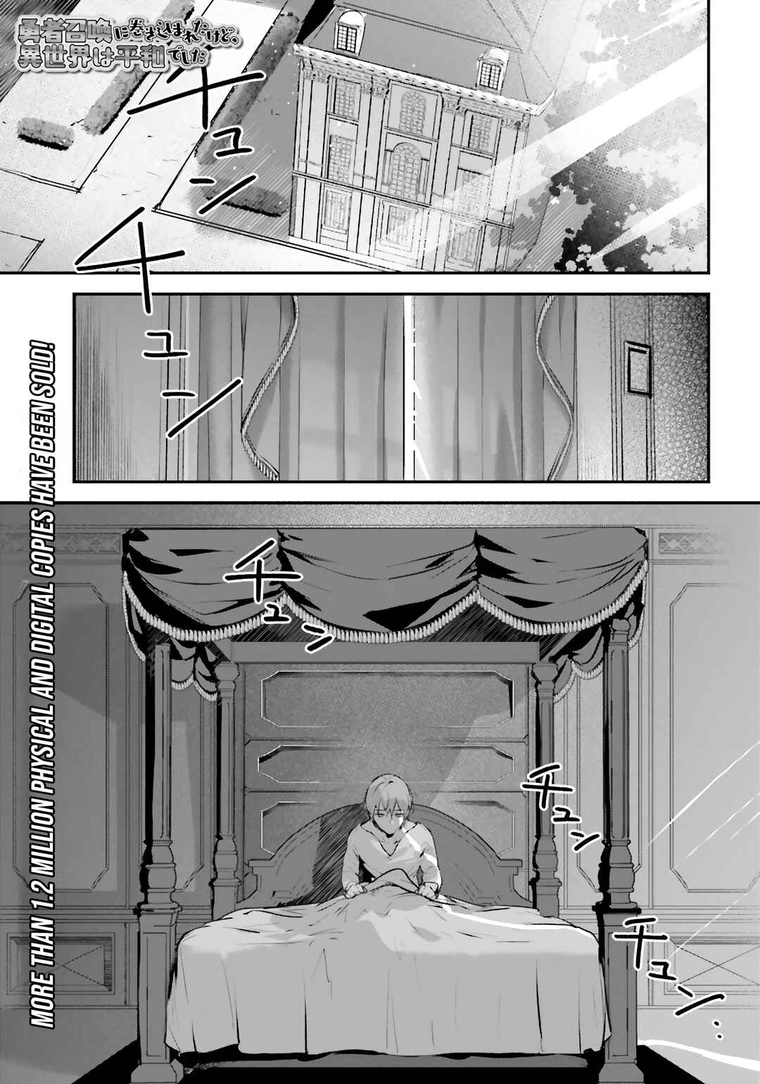 Chapter 51 - Page 2