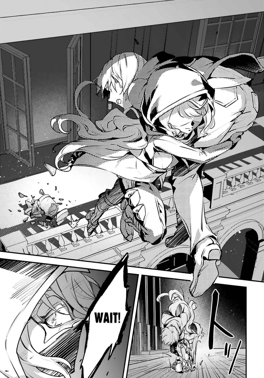 Chapter 51 - Page 22