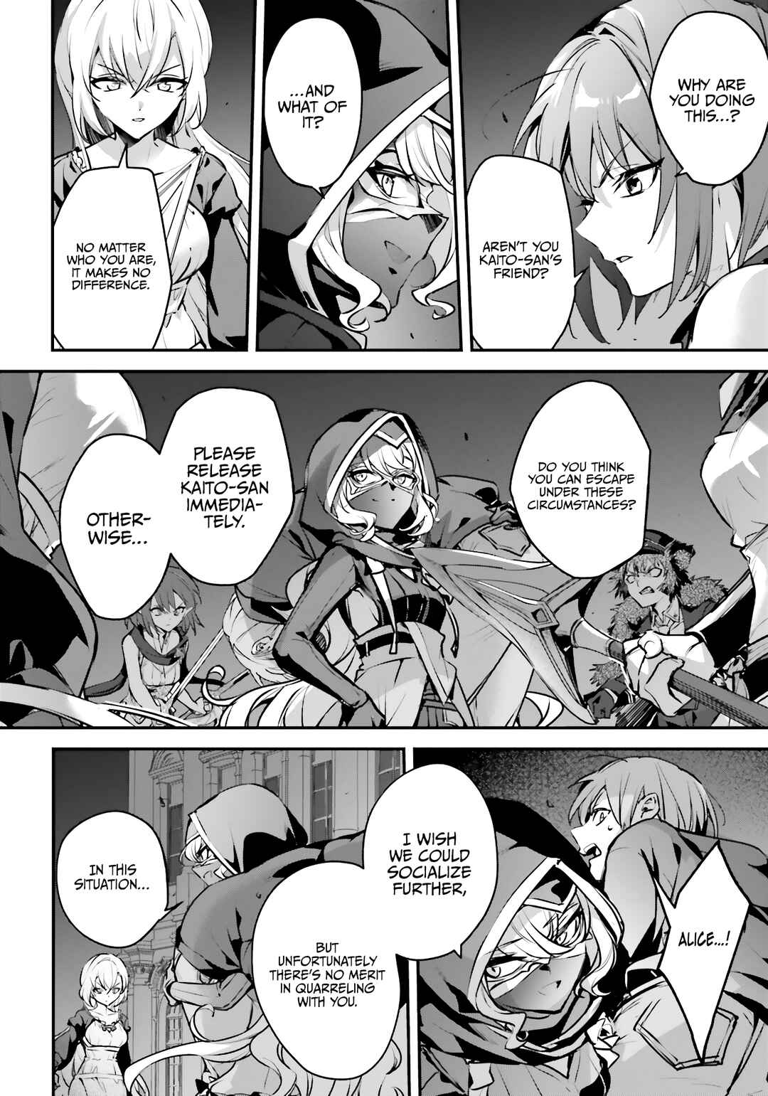 Chapter 51 - Page 25