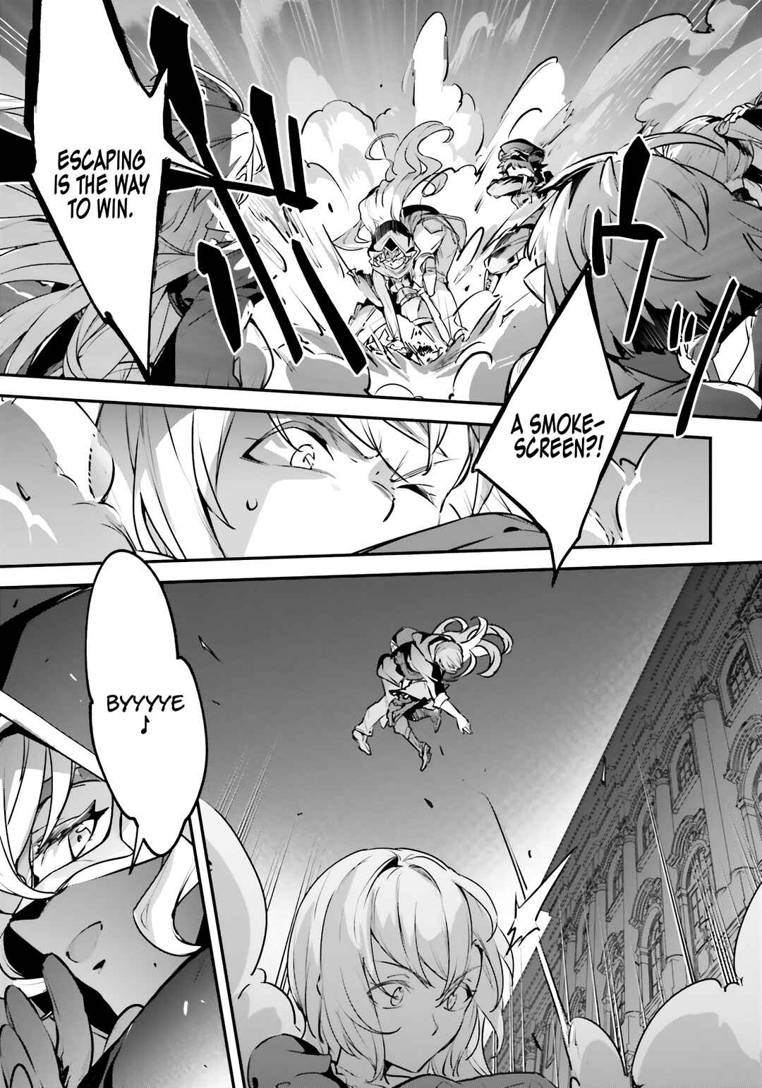 Chapter 51 - Page 26