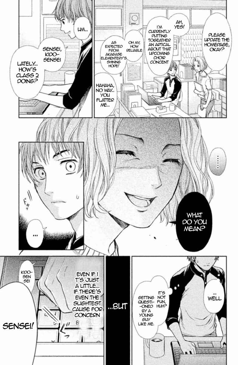 Chapter 4 - Page 7