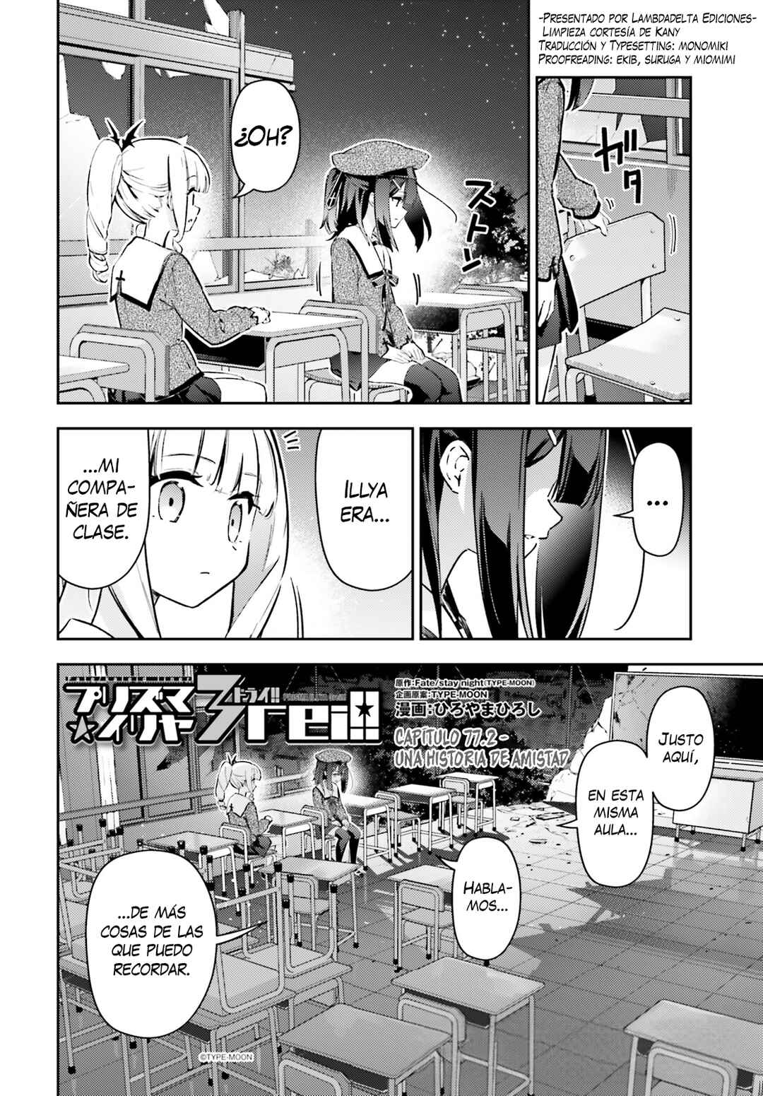 Chapter 77.2 - Page 1