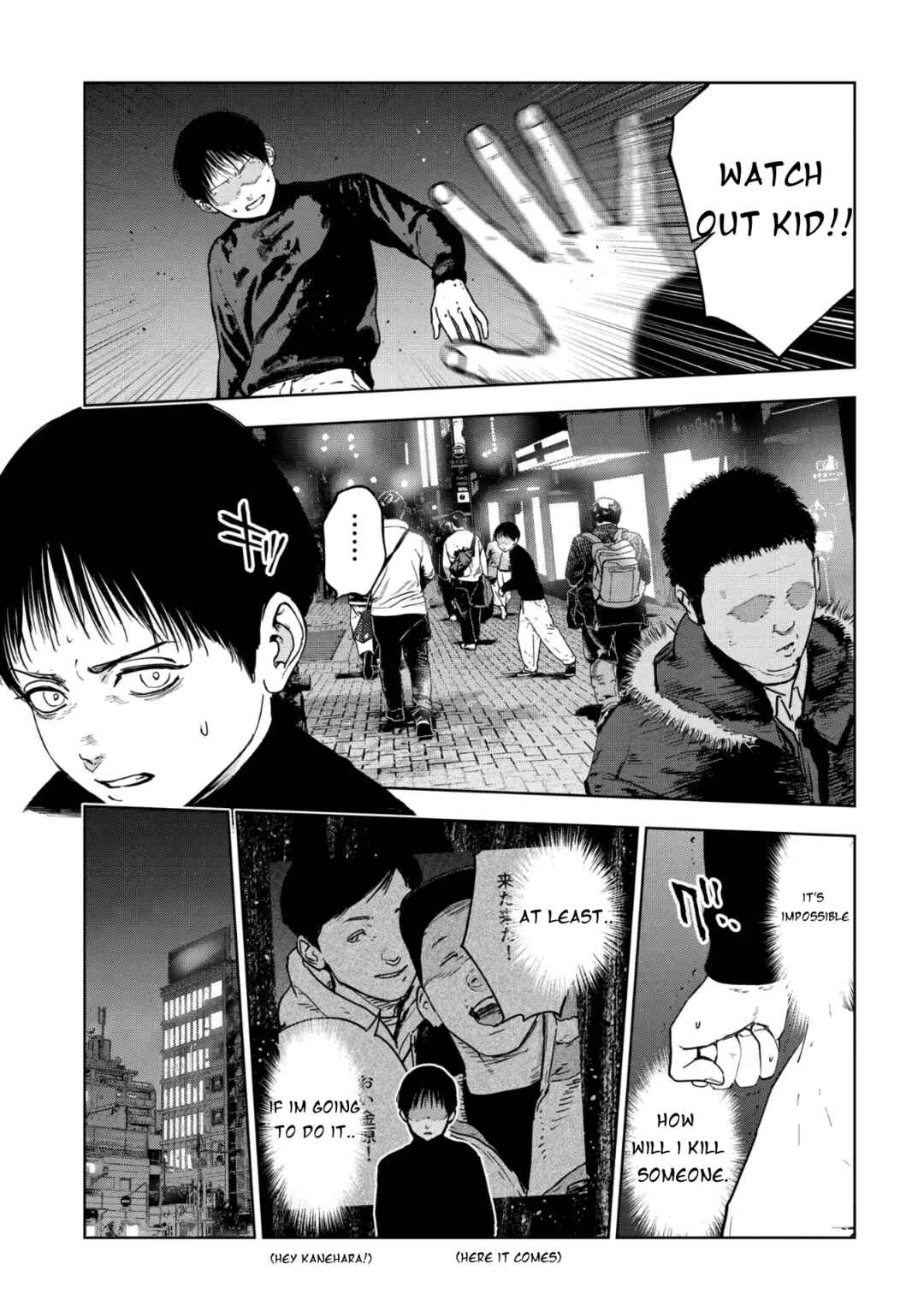 Chapter 3.1 - Page 7