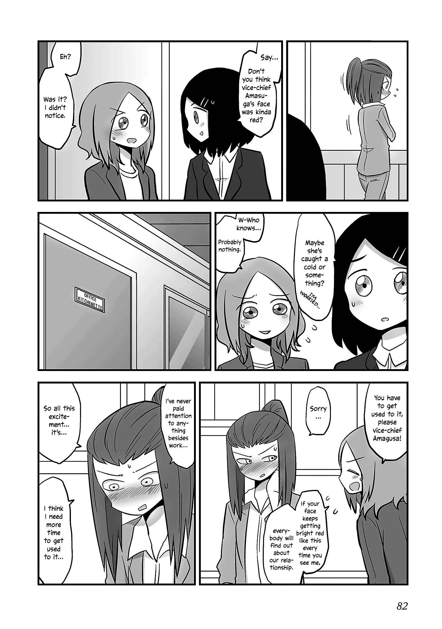 Chapter 15 - Page 2