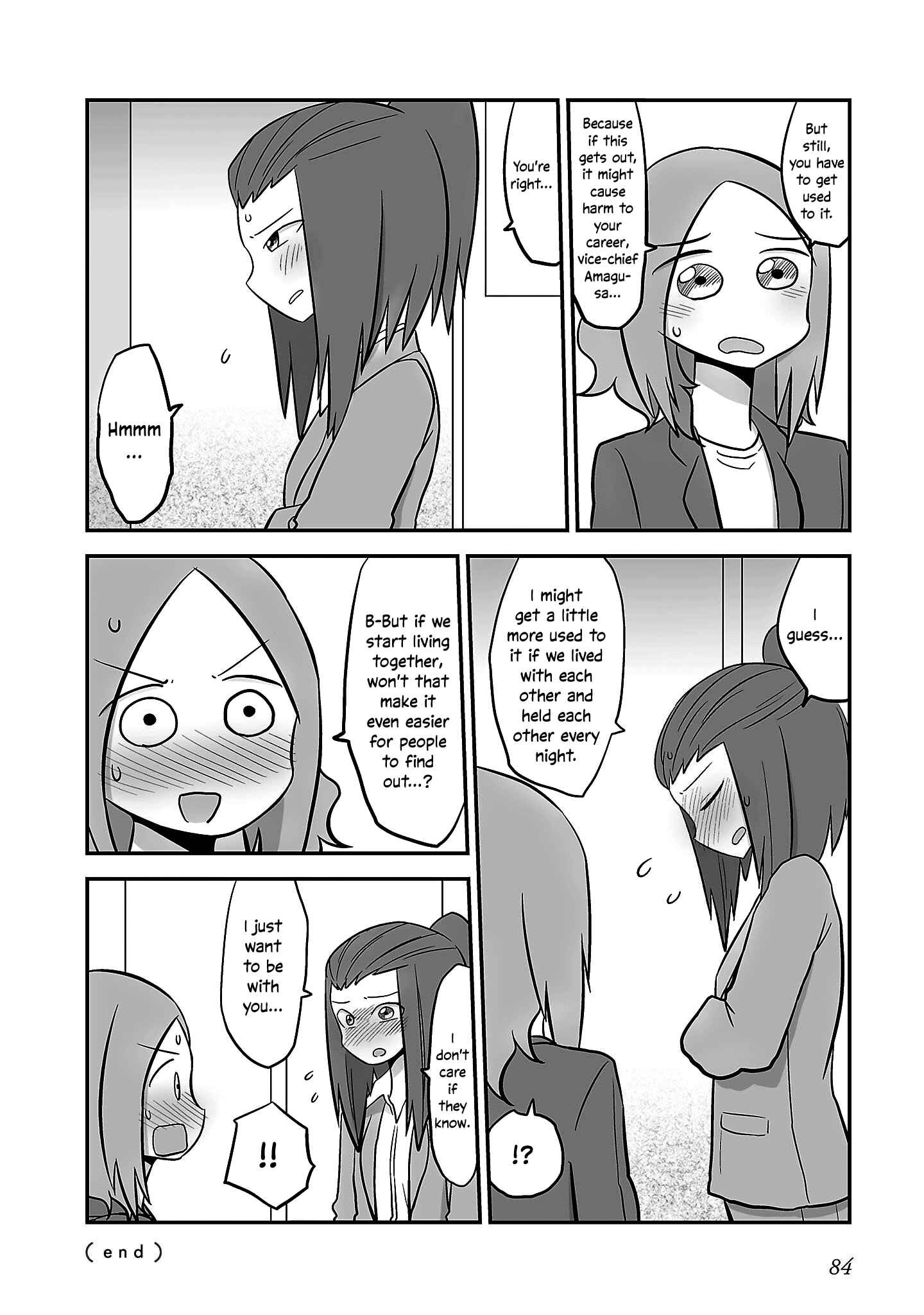 Chapter 15 - Page 4
