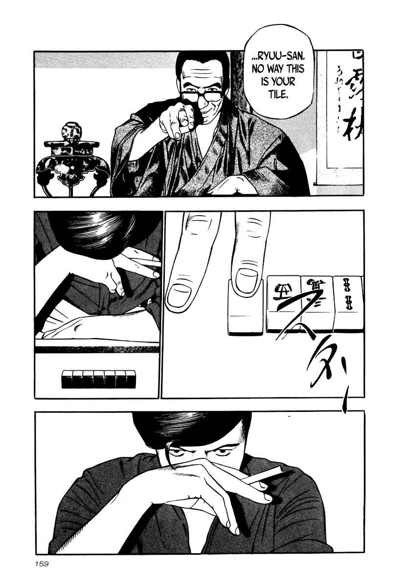 Chapter 28 - Page 12