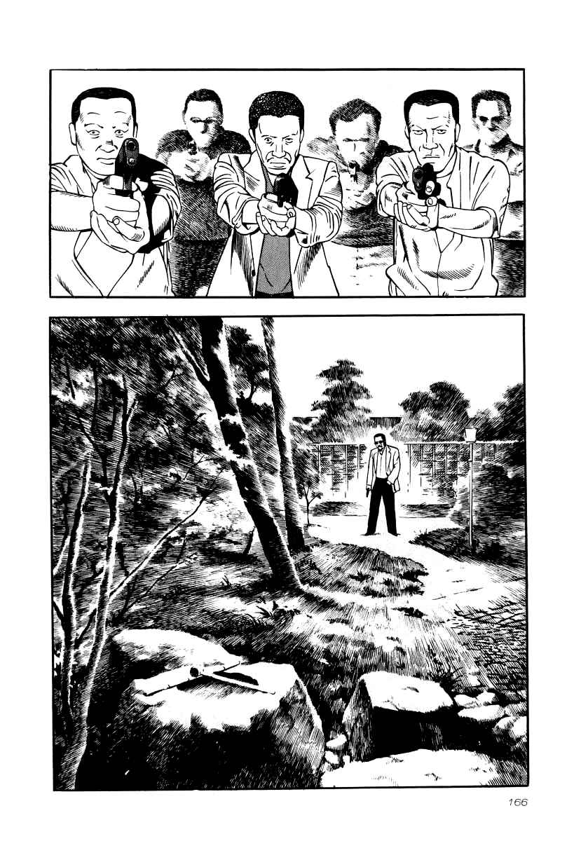 Chapter 28 - Page 18