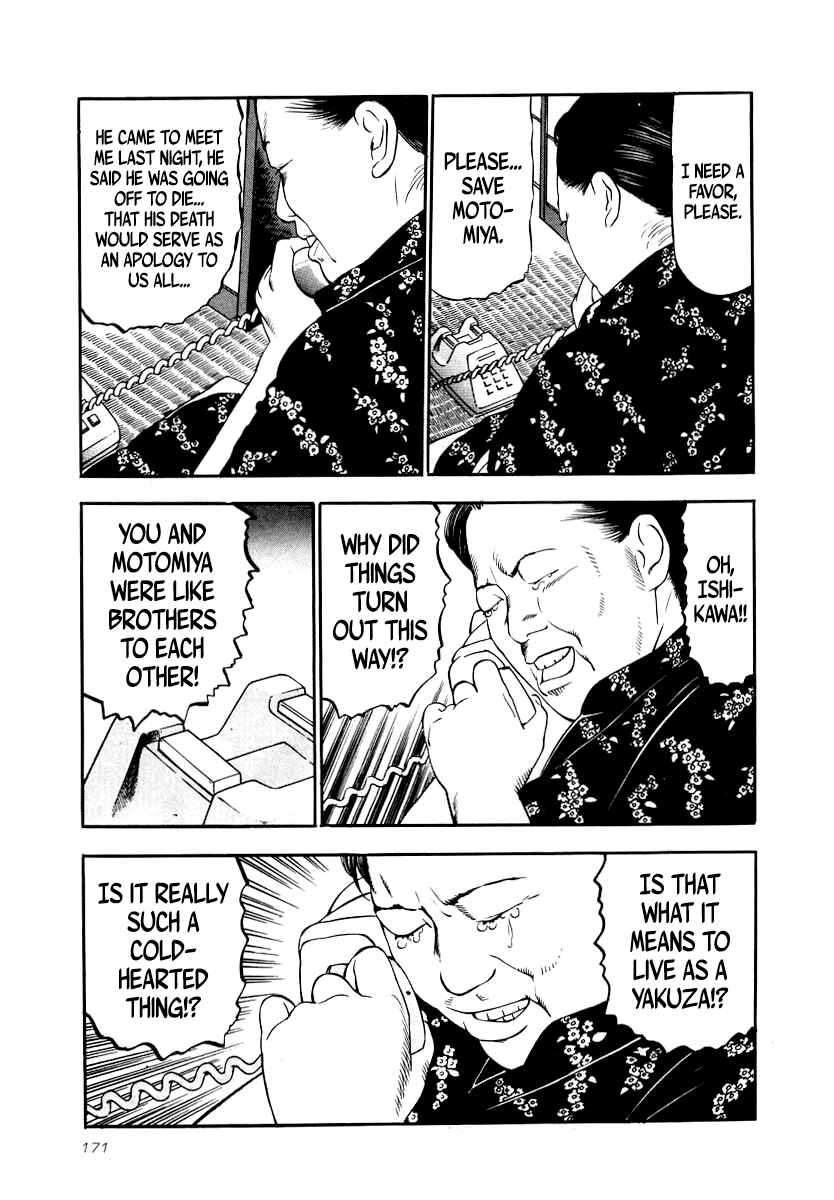 Chapter 28 - Page 23