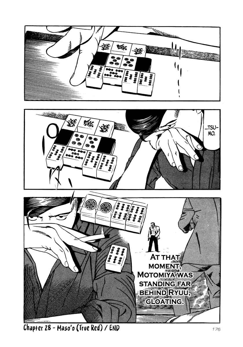 Chapter 28 - Page 28