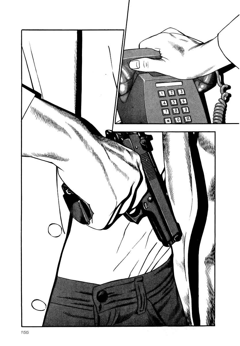 Chapter 28 - Page 9