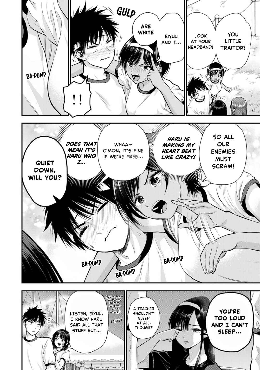 Chapter 123 - Page 6