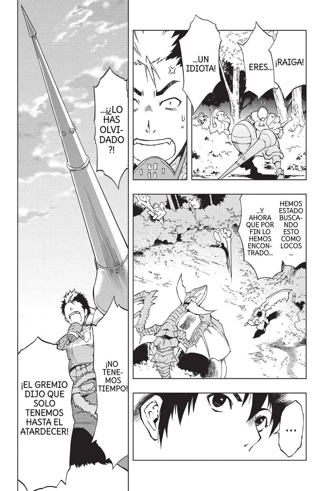 Chapter 1 - Page 7