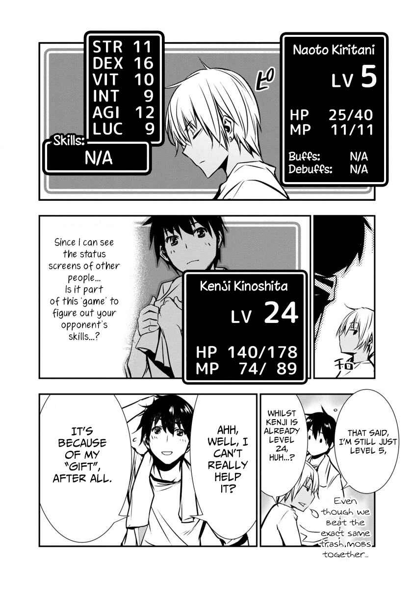 Chapter 1 - Page 13