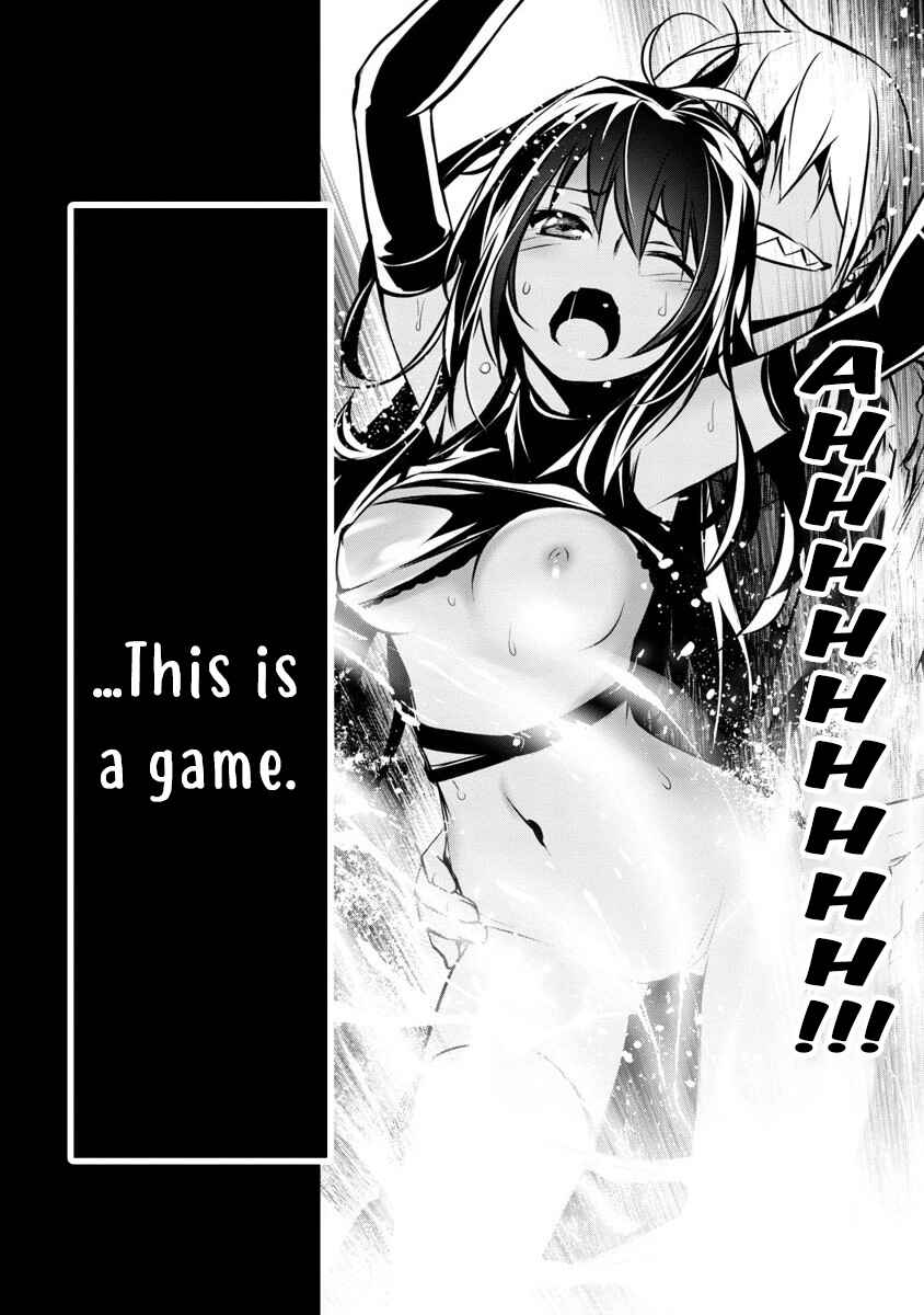Chapter 1 - Page 5