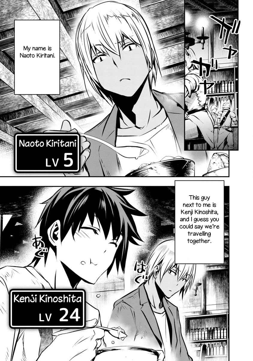 Chapter 1 - Page 8