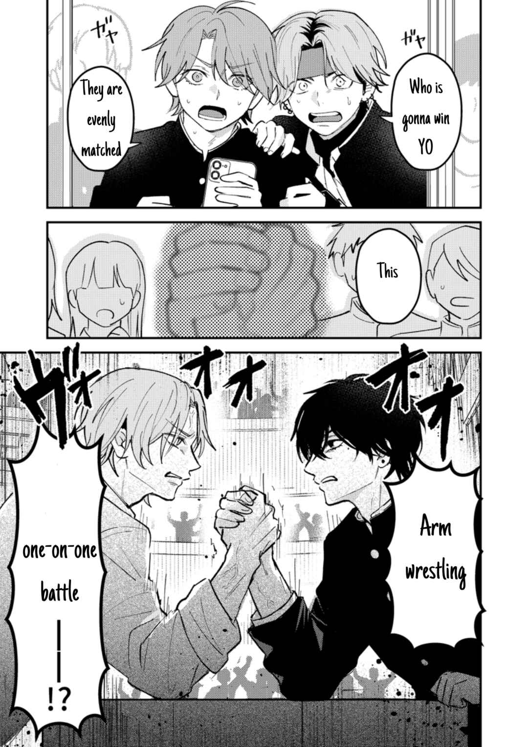 Chapter 45 - Page 3